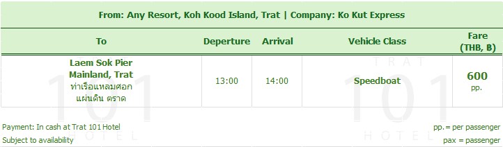1300 KKE Ko Kut Express Speedboat Sea Transfer from Koh Kood Island to Laem Sok Pier, Mainland Trat, Trat City