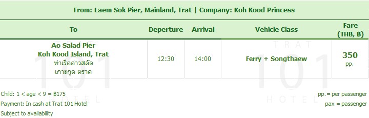 1500 KP Koh Kood Princess Ferry Sea Transfer from Laem Sok Pier, Trat to Koh Kood Island, Ao Salad Pier