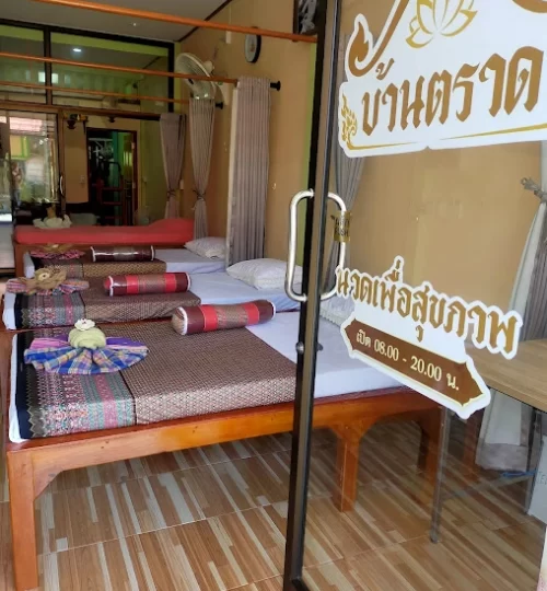 Credit Theary Phe บ้านตราดนวดเพื่อสุขภาพ Trat Travel Attraction Thai Massage Shop 09