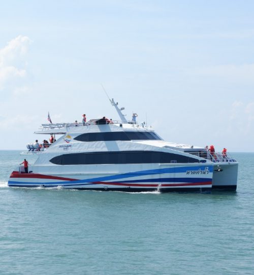 Island Transfers: to Koh Kood Boonsiri Ferry Catamaran